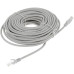 Патч-корд Premier PP31-20M-LSZH 1Гбит/с UTP 4 пары cat.5E CCA molded 20м серый RJ-45 (m)-RJ-45 (m) Патч-корд Premier PP31-20M-LSZH 1Гбит/с UTP 4 пары cat.5E CCA molded 20м серый RJ-45 (m)-RJ-45 (m)