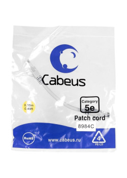 Патч-корд Cabeus PC-UTP-RJ45-CAT.5E-0.15M-LSZH U/UTP RJ-45 вил.-вилка RJ-45 кат.5E 0.15м серый LSZH