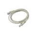 Патч-корд GoPower RJ-45 (m)-RJ-45 (m) 5.0м кат.5е ПВХ 26AWG серый в пакете (1/50) Патч-корд GoPower RJ-45 (m)-RJ-45 (m) 5.0м кат.5е ПВХ 26AWG серый в пакете (1/50)