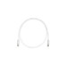 Патч-корд Panduit UTPSPL7MY UTP RJ-45 вил.-вилка RJ-45 кат.6 7м белый LSZH