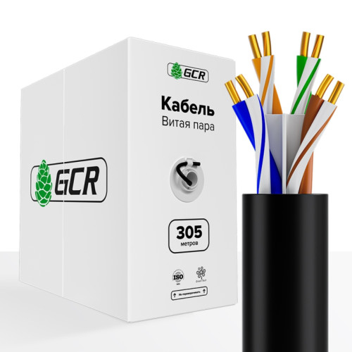 GCR Кабель витая пара кат.6А U/UTP LSZH 305м медь 4х2х0,57(23AWG) одножильный(Solid), черный (упаковка коробка) GCR Кабель витая пара кат.6А U/UTP LSZH 305м медь 4х2х0,57(23AWG) одножильный(Solid), черный (упаковка коробка)