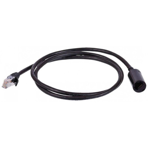 Патч-корд Lanmaster LAN-PCEXT/U5E-2.0-GY UTP RJ-45 мод.-вилка RJ-45 кат.5E 2м серый LSZH