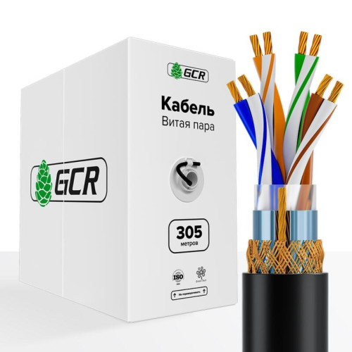 GCR Кабель витая пара 5e фольга+оплетка SF/UTP PVC 305м медь 4*2*7/0.2(24AWG) многожильный(Stranded), OD 6,0мм, черный (упаковка коробка), GCR-57790