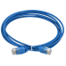 ITK Коммутационный шнур кат. 5Е UTP LSZH 2м синий ITK Коммутационный шнур кат. 5Е UTP LSZH 2м синий