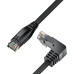 GCR Патч-корд прямой 7.5m UTP кат.5e, черный, верхний угол, литой, ethernet high speed, RJ45, T568B