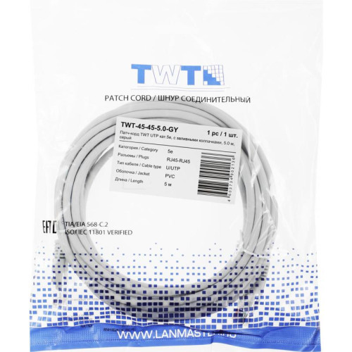 Патч-корд Lanmaster TWT-45-45-5.0-GY UTP RJ-45 вил.-вилка RJ-45 кат.5E 5м серый ПВХ (уп.:1шт)