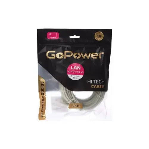 Патч-корд GoPower RJ-45 (m)-RJ-45 (m) 10.0м кат.5е ПВХ 26AWG серый в пакете (1/25) Патч-корд GoPower RJ-45 (m)-RJ-45 (m) 10.0м кат.5е ПВХ 26AWG серый в пакете (1/25)