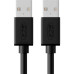 GCR Кабель 0.75m USB 2.0, AM/AM, черный, 28/28 AWG, экран, армированный, морозостойкий, GCR-UM2M-BB2S-0.75m