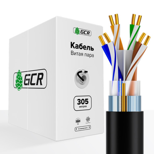 GCR Кабель витая пара кат.6А F/UTP PVC 305м медь 4х2х0,57(23AWG) одножильный(Solid), черный (упаковка коробка)