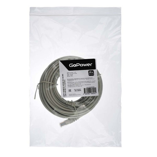 Патч-корд GoPower RJ-45 (m)-RJ-45 (m) 10.0м кат.5е ПВХ 26AWG CCA серый в пакете (1/25) Патч-корд GoPower RJ-45 (m)-RJ-45 (m) 10.0м кат.5е ПВХ 26AWG CCA серый в пакете (1/25)