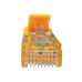 Патч-корд Suprlan 10-0161 UTP RJ-45 вил.-вилка RJ-45 кат.5E 0.5м желтый LSZH 26AWG