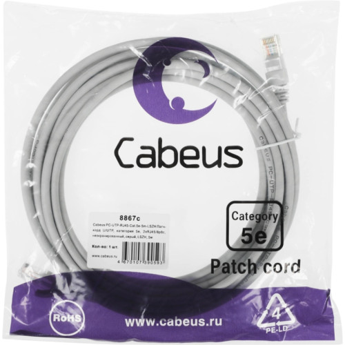 Патч-корд Cabeus PC-UTP-RJ45-CAT.5E-5M-LSZH U/UTP RJ-45 вил.-вилка RJ-45 кат.5E 5м серый LSZH Патч-корд Cabeus PC-UTP-RJ45-CAT.5E-5M-LSZH U/UTP RJ-45 вил.-вилка RJ-45 кат.5E 5м серый LSZH