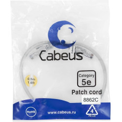 Патч-корд Cabeus PC-UTP-RJ45-CAT.5E-0.5M-LSZH U/UTP RJ-45 вил.-вилка RJ-45 кат.5E 0.5м серый LSZH