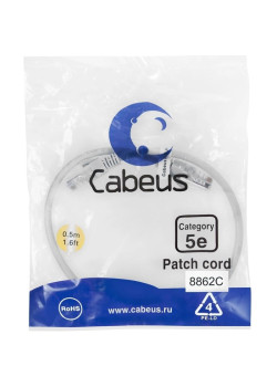Патч-корд Cabeus PC-UTP-RJ45-CAT.5E-0.5M-LSZH U/UTP RJ-45 вил.-вилка RJ-45 кат.5E 0.5м серый LSZH