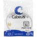 Патч-корд Cabeus PC-UTP-RJ45-CAT.5E-0.5M-LSZH U/UTP RJ-45 вил.-вилка RJ-45 кат.5E 0.5м серый LSZH
