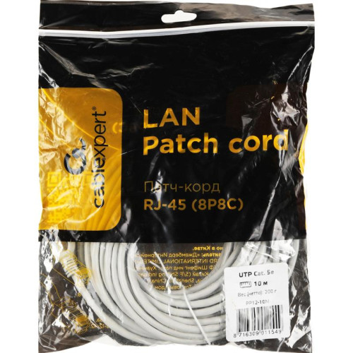 Патч-корд Premier PP12-10M 1000Гбит/с UTP 4 пары cat.5E CCA molded 10м серый RJ-45 (m)-RJ-45 (m)