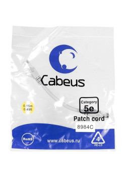 Патч-корд Cabeus PC-UTP-RJ45-CAT.5E-0.15M U/UTP RJ-45 вил.-вилка RJ-45 кат.5E 0.15м серый ПВХ