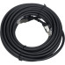 Патч-корд Lanmaster LAN-PC45/S5E-7.0-BK FTP вилка RJ-45-вилка RJ-45 кат.5е 7м чёрный LSZH (уп.:1шт)