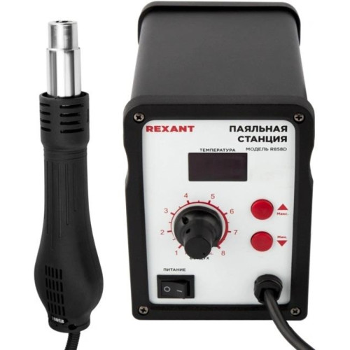 Паяльная станция Rexant 12-0714 электрич. 700Вт