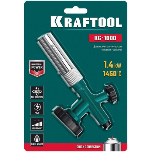 Паяльная горелка Kraftool KG-1000 газов. 1400Вт макс.t=1450 (55514)