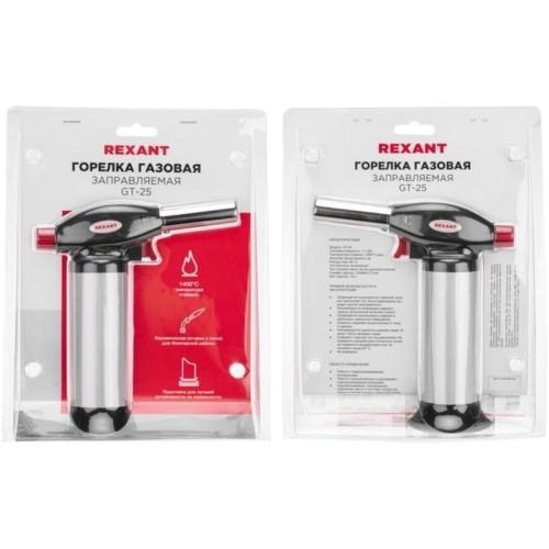 Паяльная горелка Rexant GT-25 газов. 1100Вт макс.t=1300 (12-0025) Паяльная горелка Rexant GT-25 газов. 1100Вт макс.t=1300 (12-0025)