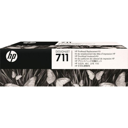 Набор/ HP 711 Printhead Replacement Kit