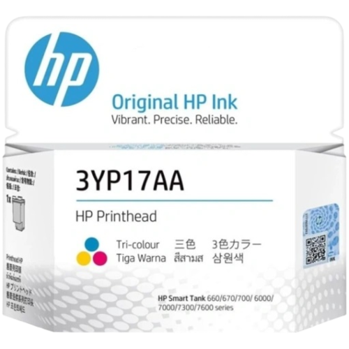 Печатающая головка/ HP Druckkopf Color