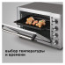 Мини-печь Red Solution RO-5701 33л. 1600Вт серебристый Мини-печь Red Solution RO-5701 33л. 1600Вт серебристый