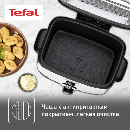 Фритюрница Tefal FF220015 1000Вт серебристый/черный