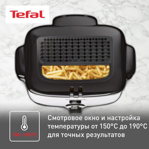 Фритюрница Tefal FF220015 1000Вт серебристый/черный
