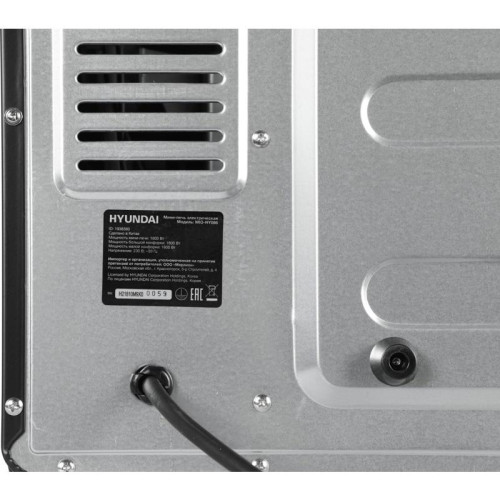 Мини-печь Hyundai MIO-HY086 38л. 1600Вт черный