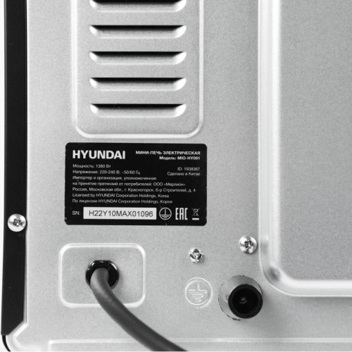 Мини-печь Hyundai MIO-HY091 20л. 1380Вт черный