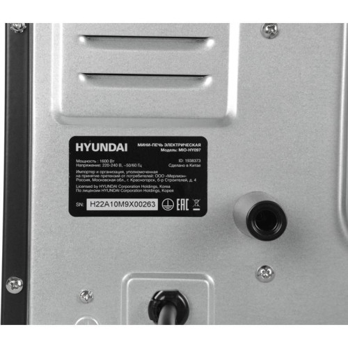 Мини-печь Hyundai MIO-HY097 35л. 1600Вт черный