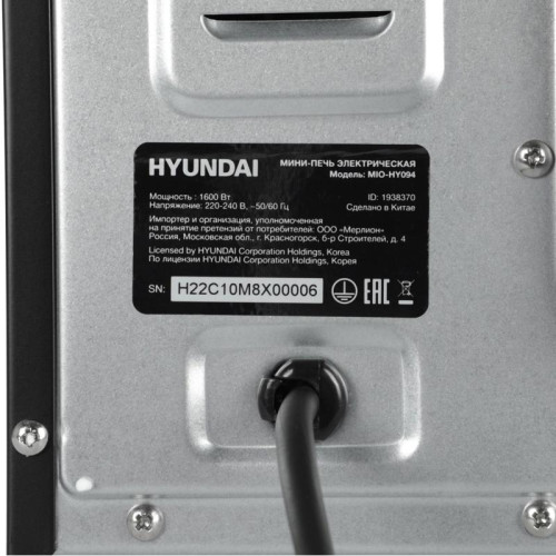 Мини-печь Hyundai MIO-HY094 35л. 1600Вт черный