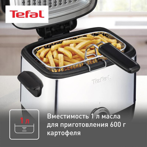 Фритюрница Tefal FF220015 1000Вт серебристый/черный