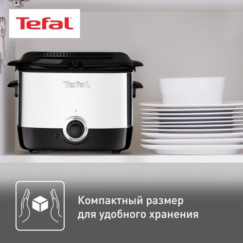 Фритюрница Tefal FF220015 1000Вт серебристый/черный