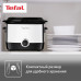 Фритюрница Tefal FF220015 1000Вт серебристый/черный