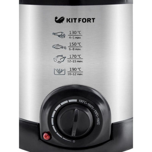 Фритюрница Kitfort КТ-2009 1000Вт серебристый/черный