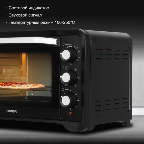 Мини-печь Hyundai MIO-HY094 35л. 1600Вт черный