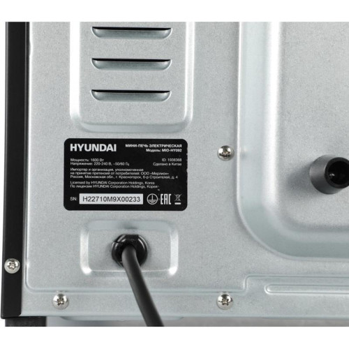 Мини-печь Hyundai MIO-HY092 35л. 1600Вт черный