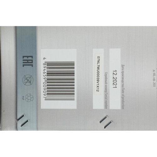 Мини-печь Supra MTS-3698 35л. 1600Вт черный