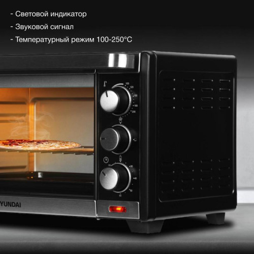 Мини-печь Hyundai MIO-HY091 20л. 1380Вт черный