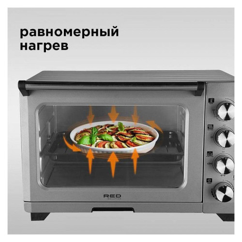 Мини-печь Red Solution RO-5701 33л. 1600Вт серебристый