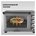 Мини-печь Red Solution RO-5701 33л. 1600Вт серебристый Мини-печь Red Solution RO-5701 33л. 1600Вт серебристый