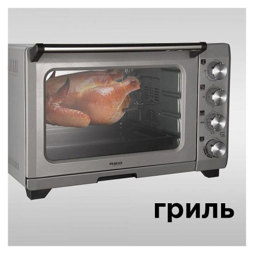 Мини-печь Red Solution RO-5701 33л. 1600Вт серебристый