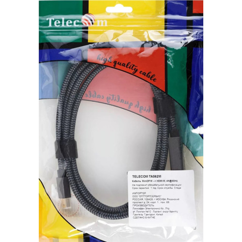 Кабель/ Кабель miniDisplayPort M-> HDMI M 4K@60Hz 1.8m Telecom,оплетка (TA562M-1.8M) Кабель/ Кабель miniDisplayPort M-> HDMI M 4K@60Hz 1.8m Telecom,оплетка (TA562M-1.8M)