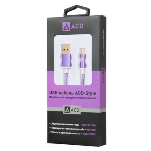 Кабели USB  ACD-Style Lightning ; USB-A 2-сторонние коннекторы, нейлон, 1м, фиолетовый (ACD-U913-P6P)