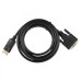 Кабель ACD-DDIM2-30B ACD-DDIM2-30B DisplayPort 1.2, DP-DVI, Golden Plated, 20m/25m, Черный, 3м ACD-DDIM2-30B (742484) Кабель ACD-DDIM2-30B ACD-DDIM2-30B DisplayPort 1.2, DP-DVI, Golden Plated, 20m/25m, Черный, 3м ACD-DDIM2-30B (742484)