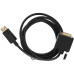 Кабель-переходник/ Кабель-переходник DP --> DVI_M/M 1,8м Telecom (TA668-1.8M) Кабель-переходник/ Кабель-переходник DP --> DVI_M/M 1,8м Telecom (TA668-1.8M)