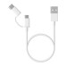 Кабель Xiaomi Mi 2-in-1 USB Cable Micro-USB to Type C 30см SJX02ZM (SJV4083TY) Кабель Xiaomi Mi 2-in-1 USB Cable Micro-USB to Type C 30см SJX02ZM (SJV4083TY)